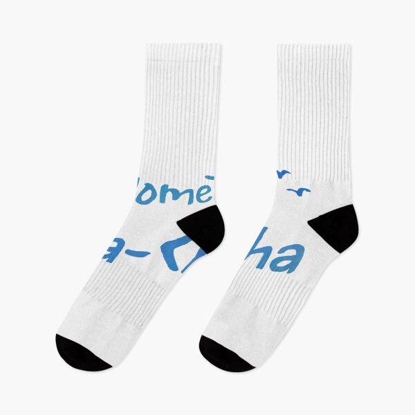 Item preview, Hometown Cha-Cha-Cha 갯마을 차차차 Premium Shirt designed and sold by SmileCity.
