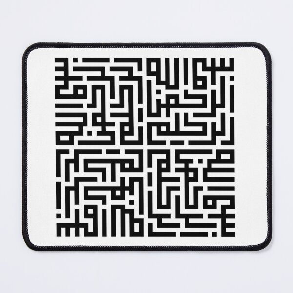 Item preview, Square Bismillah Design - Bismilah 8 - Islamic Calligraphy - بسم الله الرحمن الرحيم designed and sold by aussieforgood.