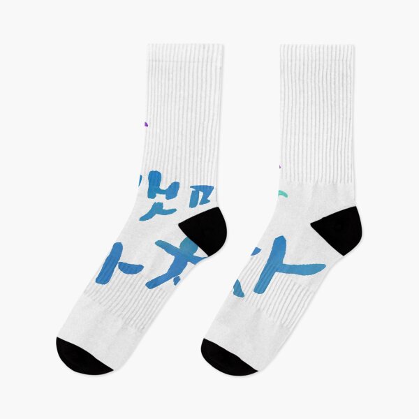 Item preview, Hometown Cha Cha Cha 갯마을 차차차 Korean Drama designed and sold by SmileCity.