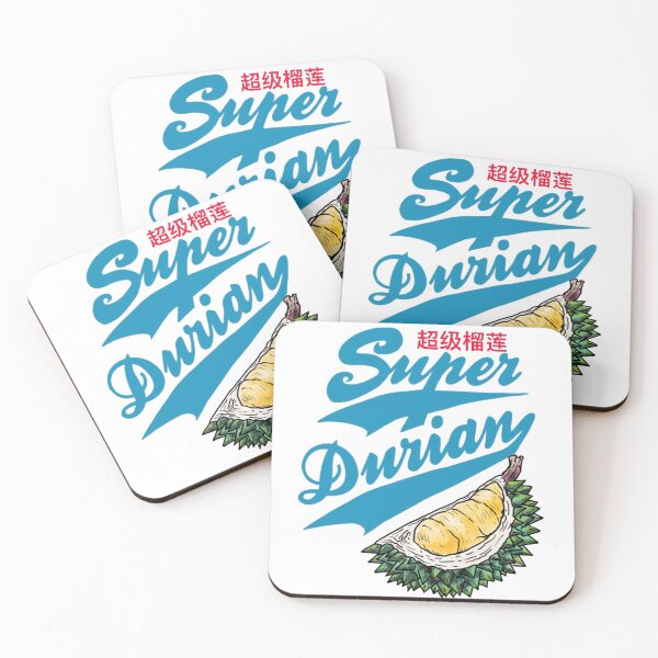 Item preview, Super Durian 超级榴莲 designed and sold by TheJungleJuice.