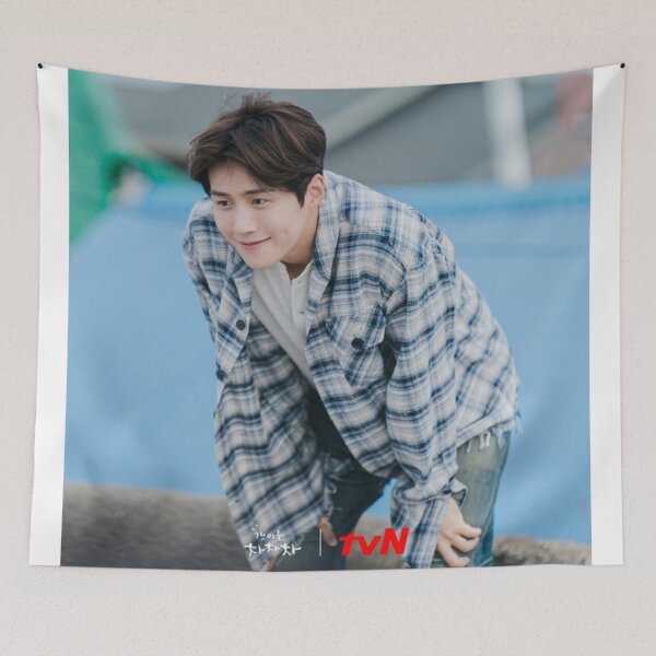 Item preview, Hometown Cha-Cha-Cha 갯마을 차차차 Kim Sun Ho Photo Card designed and sold by SmileCity.