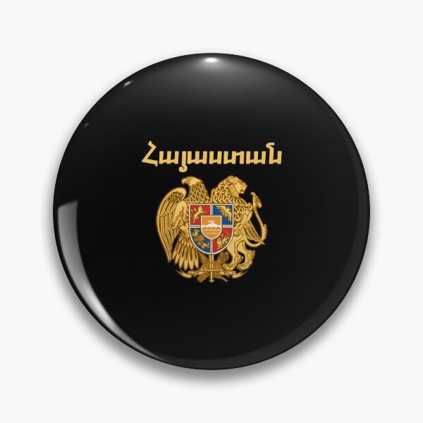 Artikelvorschau, Hayastan Armenien Wappen Shirt Armenisches Emblem Souvenir Hoodie entworfen und verkauft von teatordena.