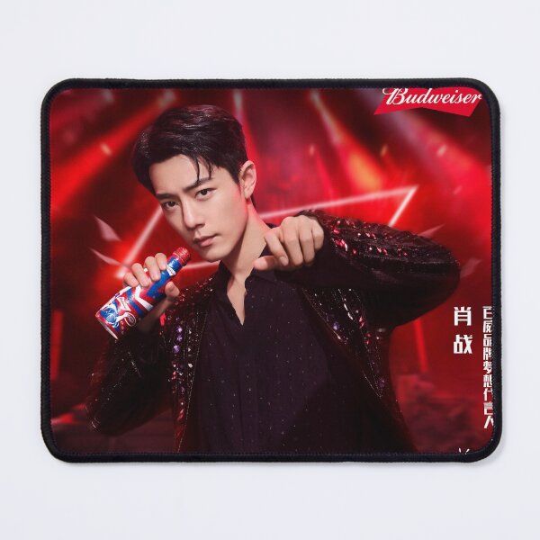 Item preview, Xiao Zhan  designed and sold by Aiyizhan.