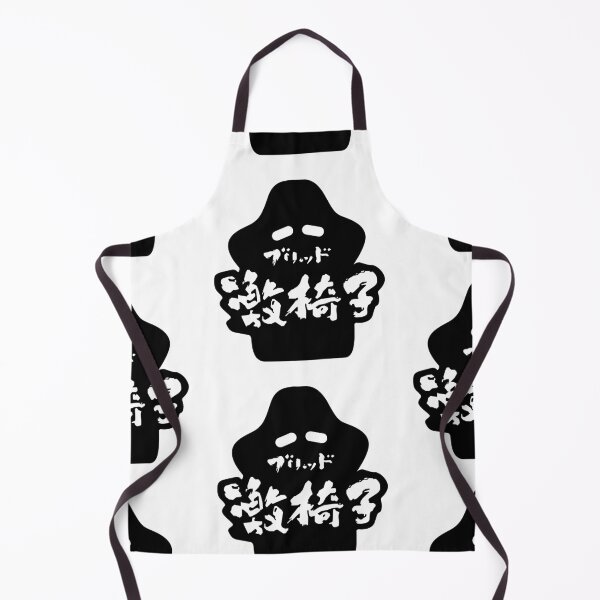 Item preview, BRIDE Seat designed and sold by JDMShop.