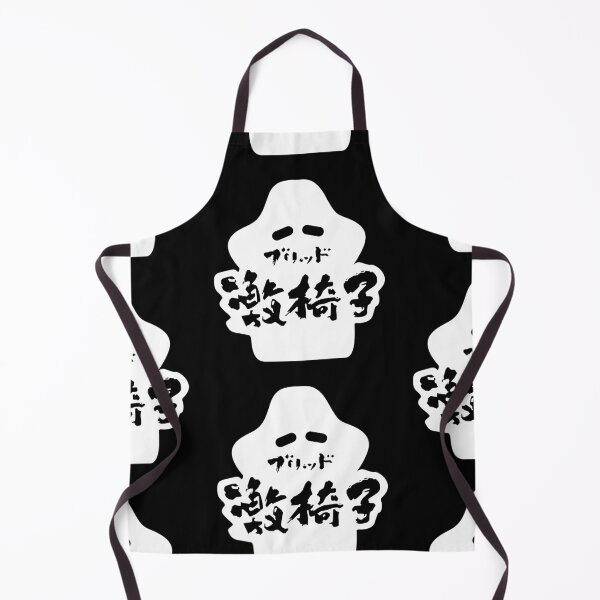 Item preview, BRIDE Seat designed and sold by JDMShop.