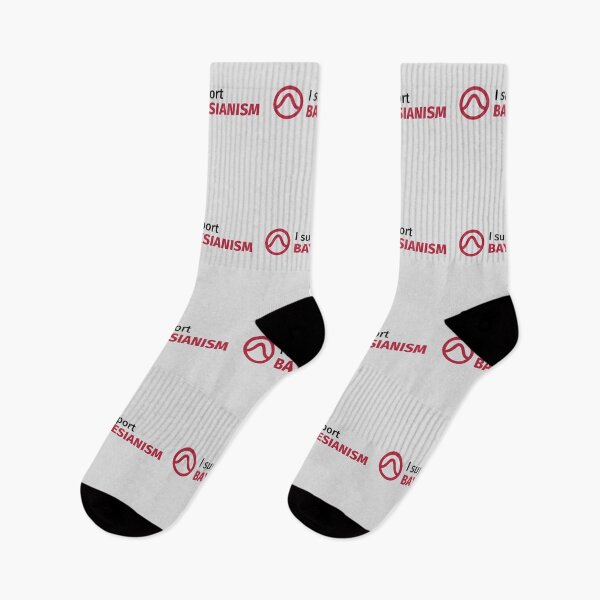 Item preview, I support Bayesianism designed and sold by HoomannLabs.