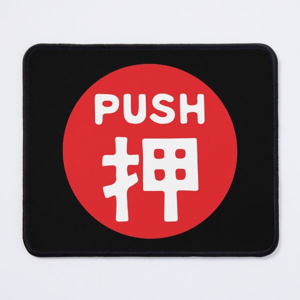Item preview, Horn Push Button designed and sold by JDMShop.