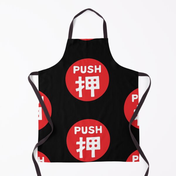 Item preview, Horn Push Button designed and sold by JDMShop.