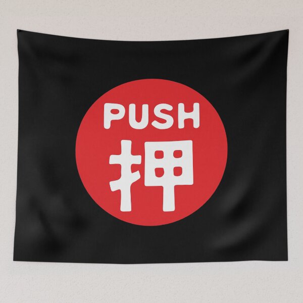 Item preview, Horn Push Button designed and sold by JDMShop.