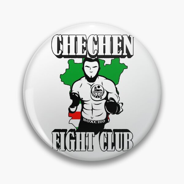 Item preview, CHECHEN FIGHT CLUB designed and sold by GLAVA95.