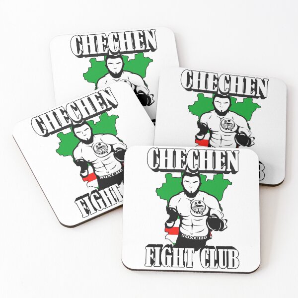 Item preview, CHECHEN FIGHT CLUB designed and sold by GLAVA95.