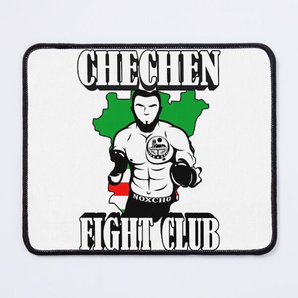 Item preview, CHECHEN FIGHT CLUB designed and sold by GLAVA95.