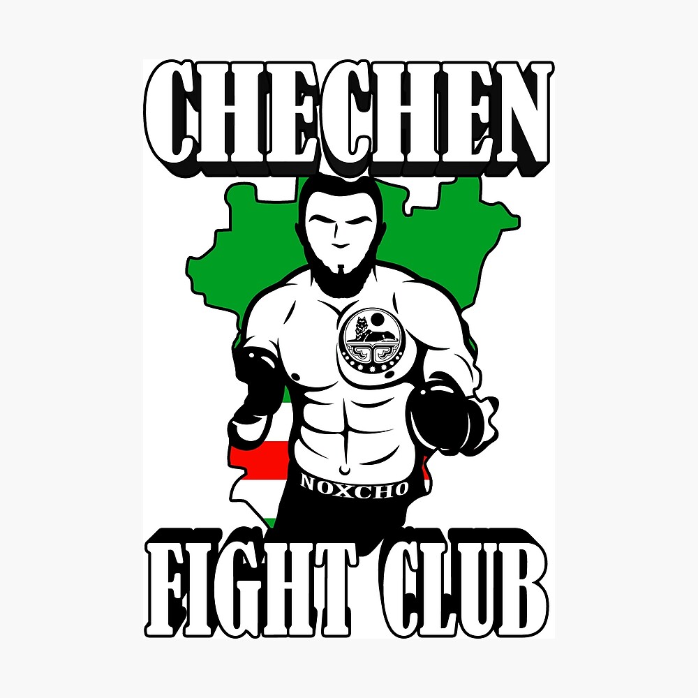 CHECHEN FIGHT CLUB