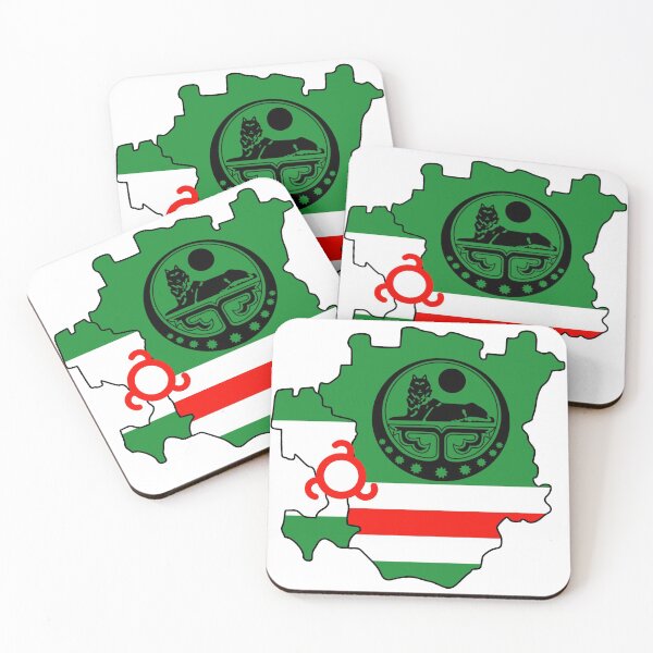 Item preview, CHECHNYA INGUSHETIA designed and sold by GLAVA95.