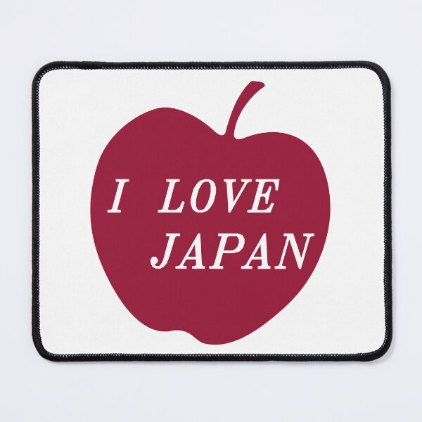 Item preview, I LOVE JAPAN designed and sold by JDMShop.