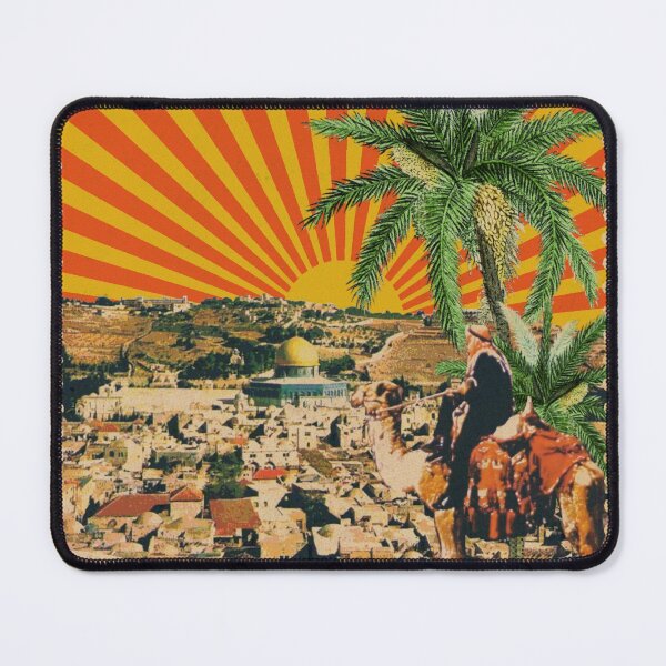 Item preview, The Holy Land  designed and sold by Dâr    Bâshar.