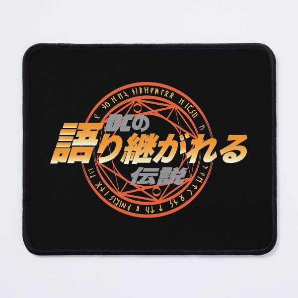 Item preview, Legends Logo Japan designed and sold by CatsBag.