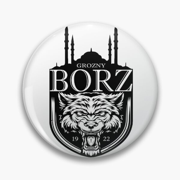 Item preview, GROZNY BORZ designed and sold by GLAVA95.