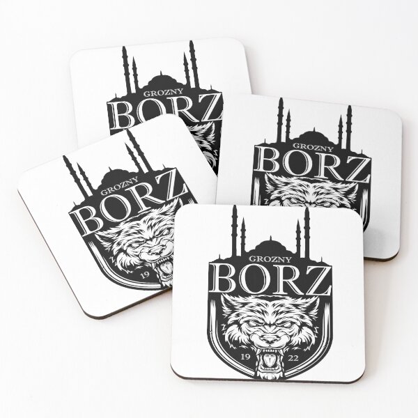 Item preview, GROZNY BORZ designed and sold by GLAVA95.