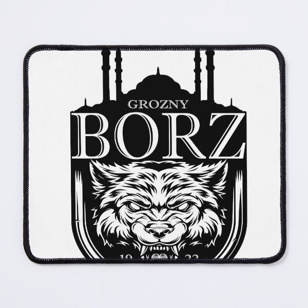 Item preview, GROZNY BORZ designed and sold by GLAVA95.