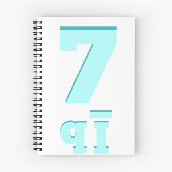 Item preview, Baby learns to say the number seven in Chinese blue designed and sold by jshek8188.
