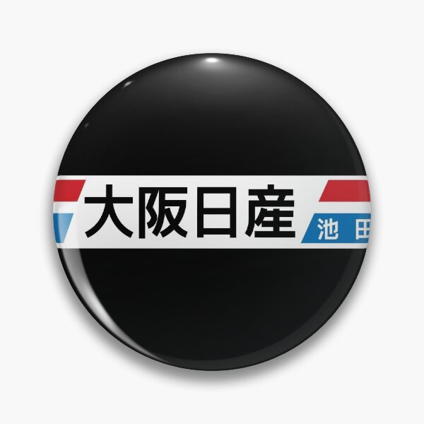 Item preview, OSAKA NISSAN designed and sold by JDMShop.