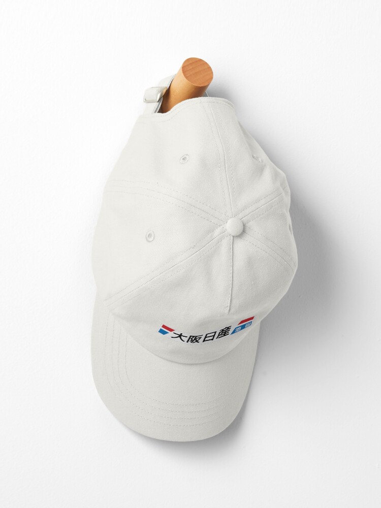 Alternate view of OSAKA NISSAN Cap