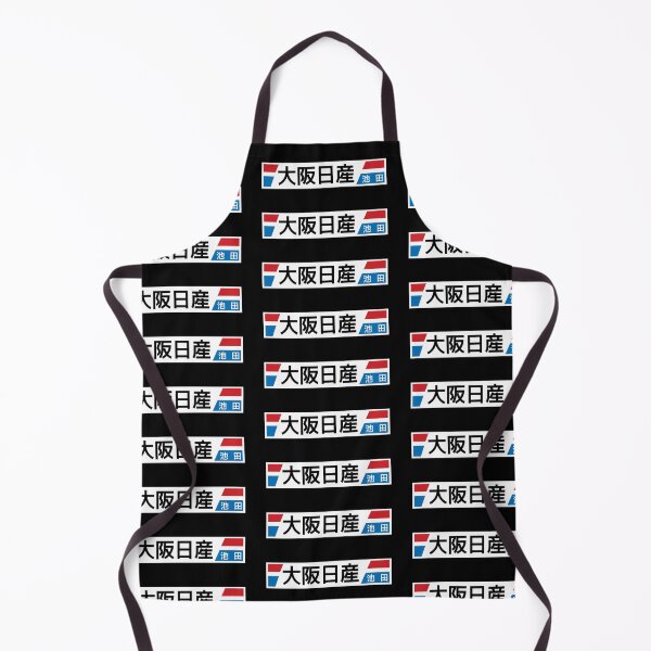 Item preview, OSAKA NISSAN designed and sold by JDMShop.