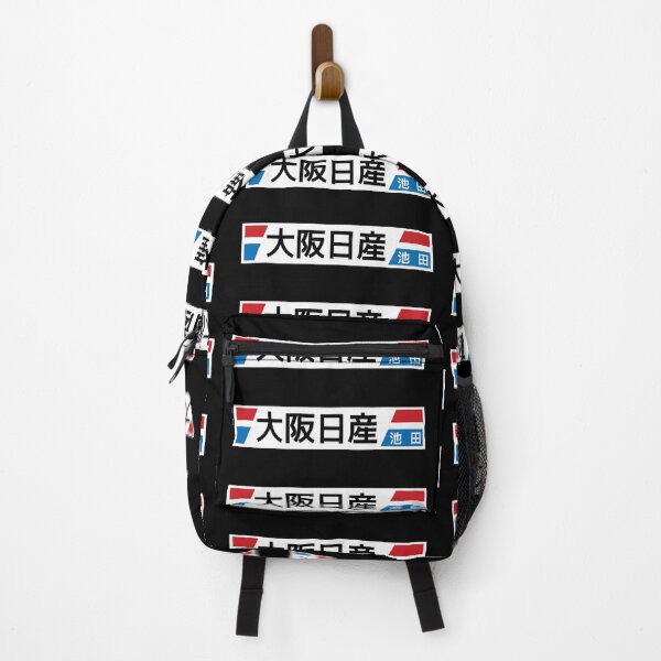 Item preview, OSAKA NISSAN designed and sold by JDMShop.