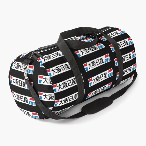 Artikelvorschau, OSAKA NISSAN entworfen und verkauft von JDMShop.