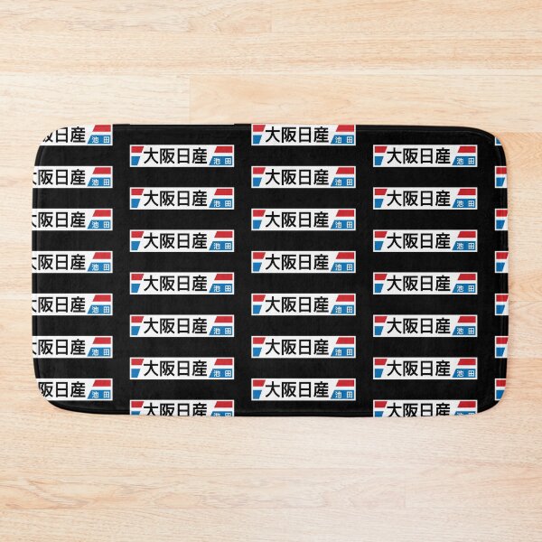Item preview, OSAKA NISSAN designed and sold by JDMShop.