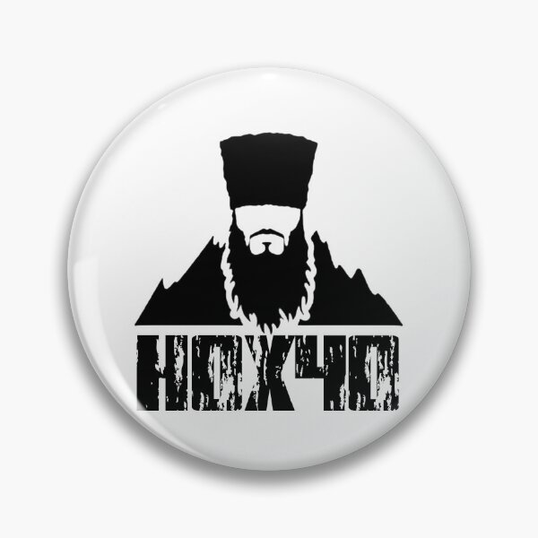 Item preview, Beautiful T-shirt for chechen men designed and sold by adamedil.