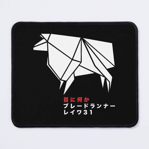 Item preview, Blade Runner 2049 Origami Sheep designed and sold by KTmS.