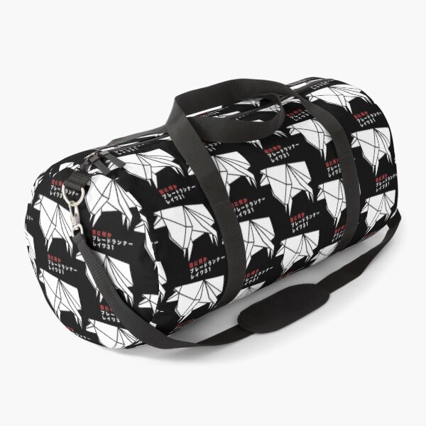 Item preview, Blade Runner 2049 Origami Sheep designed and sold by KTmS.