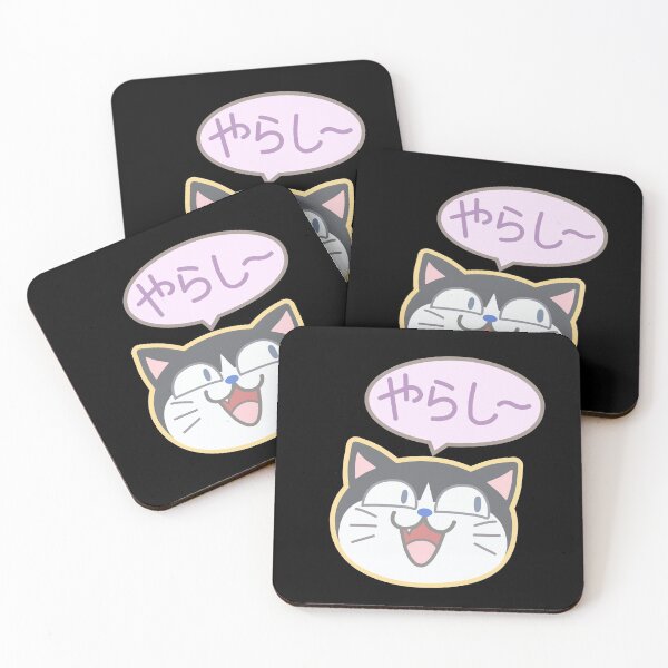 Item preview, Nagataro's Chat Sticker designed and sold by Linz10z.