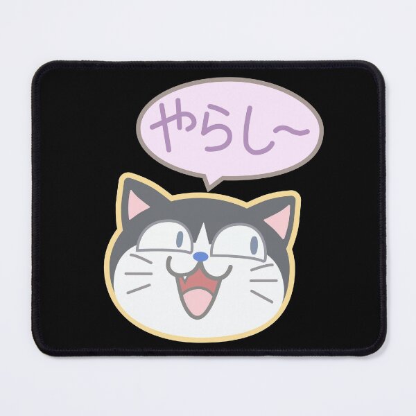 Item preview, Nagataro's Chat Sticker designed and sold by Linz10z.