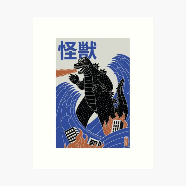 Aperçu de l'œuvre Monstre entier 01 créée et vendue par Alejandro Omist Sancho.