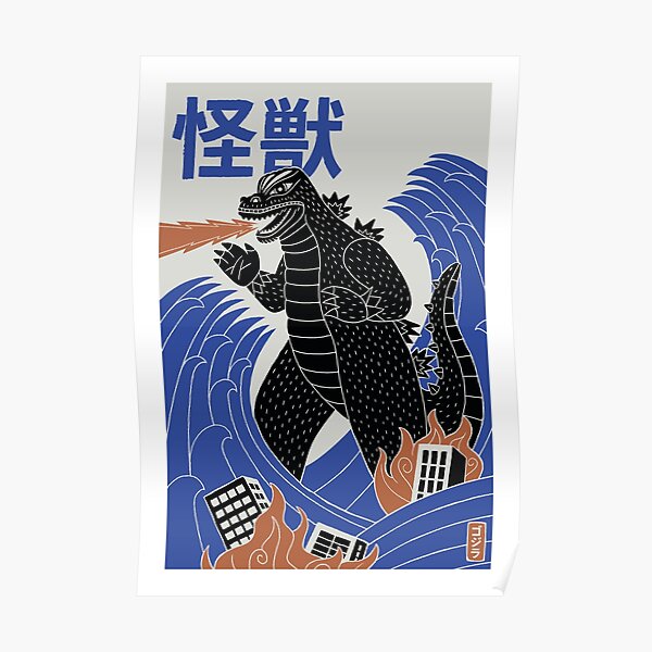 Sea Dragon Posters for Sale | Redbubble