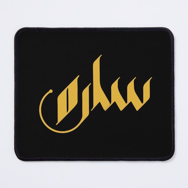 Item preview, TANEF ARABIC NAMES: Sarah, Sara in  Arabic Calligraphy Gift  designed and sold by Studio TANFF.