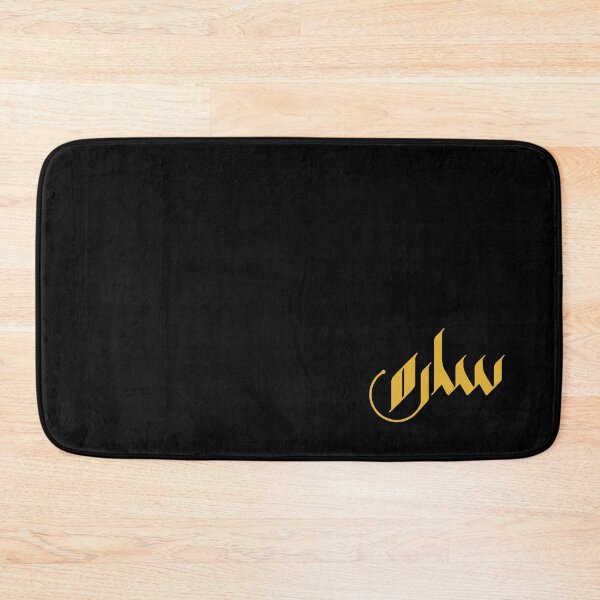 Item preview, TANEF ARABIC NAMES: Sarah, Sara in  Arabic Calligraphy Gift  designed and sold by Studio TANFF.