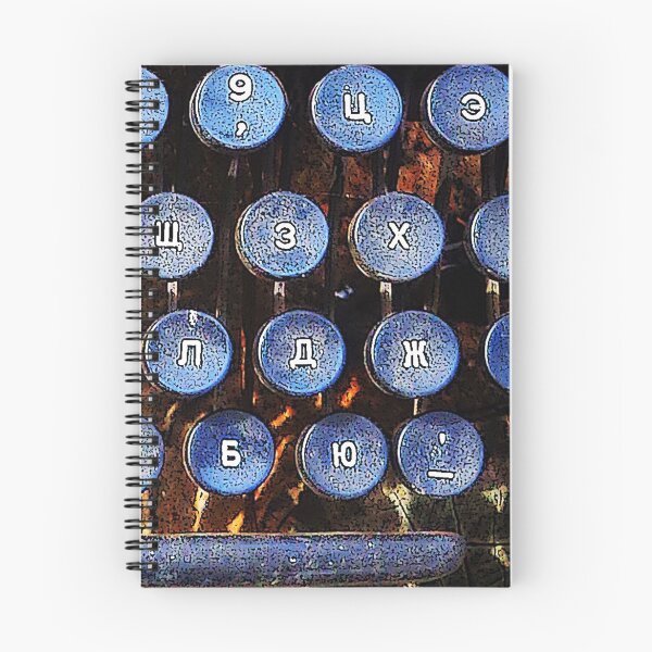 Item preview, KIRIL the Cyrillic Typewriter designed and sold by George Petrovsky.