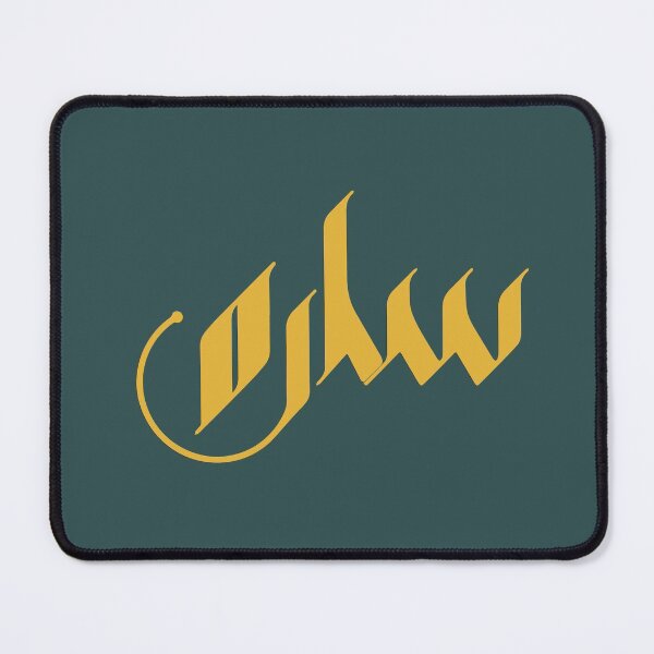Item preview, TANEF ARABIC NAMES: Sarah, Sara in  Arabic Calligraphy Gift  designed and sold by Studio TANFF.