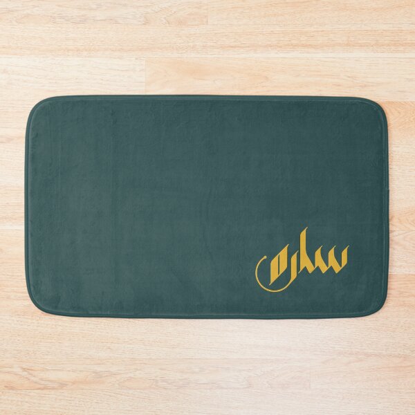Item preview, TANEF ARABIC NAMES: Sarah, Sara in  Arabic Calligraphy Gift  designed and sold by Studio TANFF.