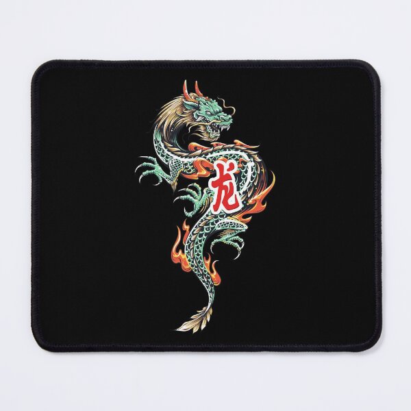 Item preview, Intense Dragon designed and sold by Vector Scout Lab.