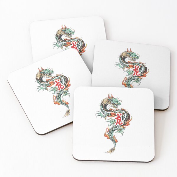 Item preview, Intense Dragon designed and sold by Vector Scout Lab.