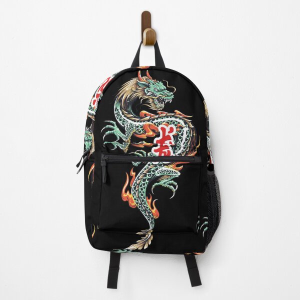 Item preview, Intense Dragon designed and sold by Vector Scout Lab.