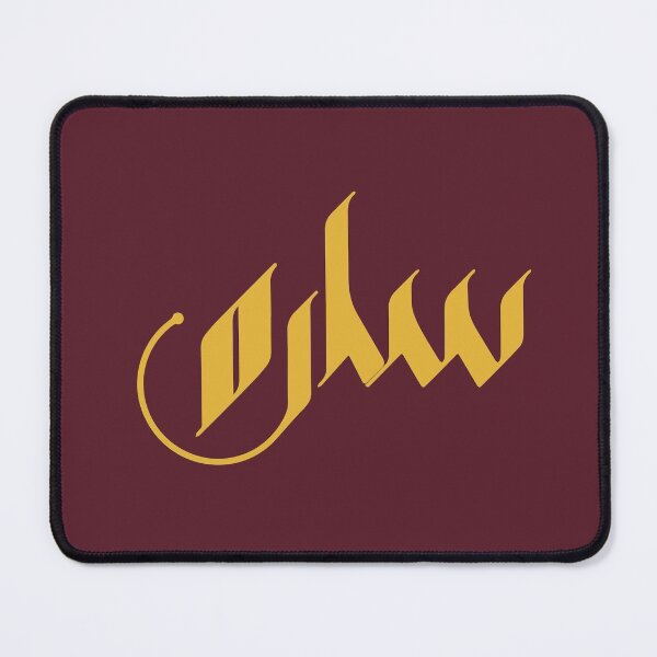 Item preview, TANEF ARABIC NAMES: Sarah, Sara in Arabic Calligraphy Gift designed and sold by Studio TANFF.