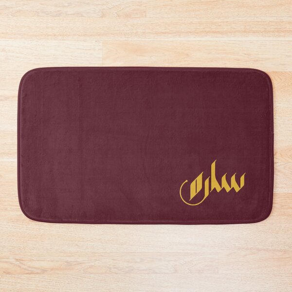 Item preview, TANEF ARABIC NAMES: Sarah, Sara in  Arabic Calligraphy Gift  designed and sold by Studio TANFF.