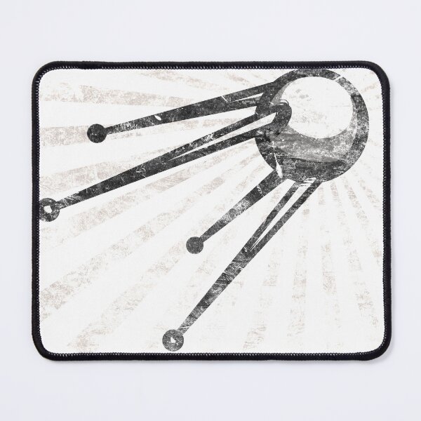 Item preview, Satellite II designed and sold by UDDesign.