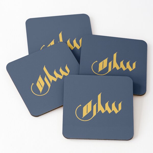 Item preview, TANEF ARABIC NAMES: Sarah, Sara in  Arabic Calligraphy Gift  designed and sold by Studio TANFF.